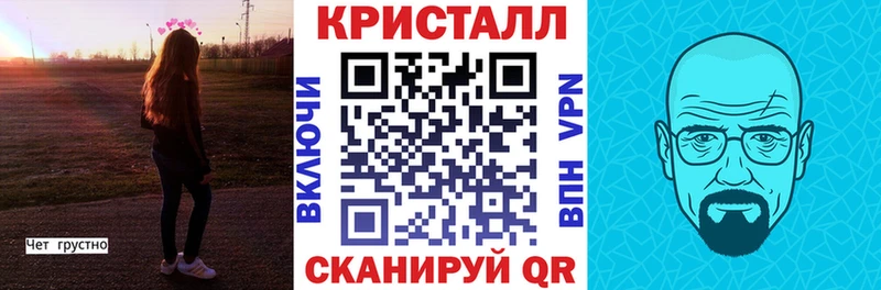 Амфетамин Premium  Нарьян-Мар 