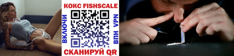 COCAIN 99%  Нарьян-Мар 