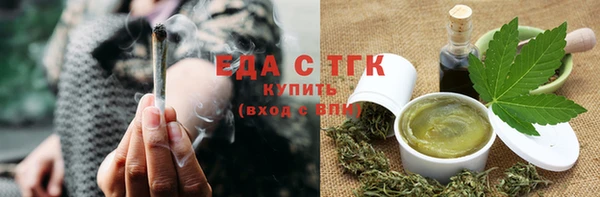 a pvp Новокубанск