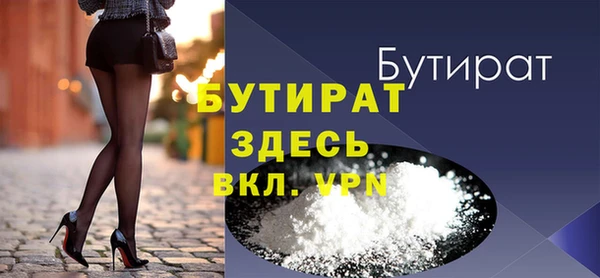 кокаин перу Новозыбков