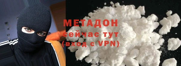 mix Новодвинск