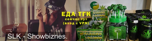 mix Новодвинск