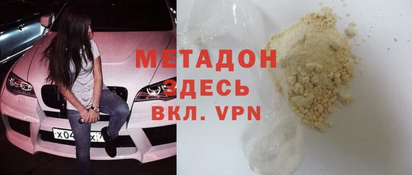 a pvp Новокубанск
