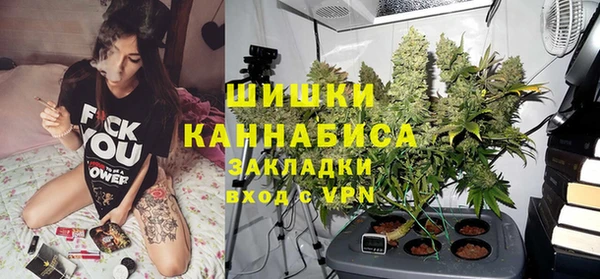 a pvp Новокубанск