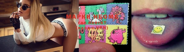 mix Новодвинск