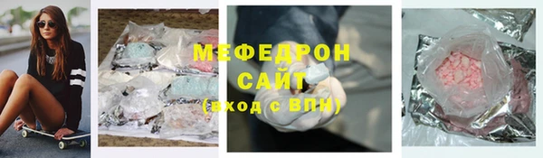 mix Новодвинск