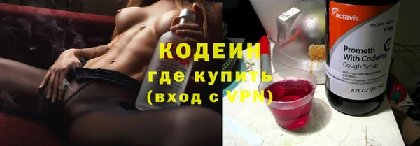 a pvp Новокубанск