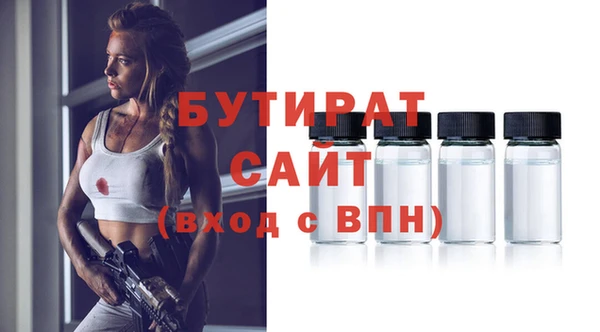кокаин перу Новозыбков