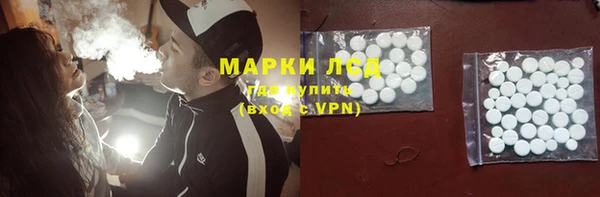 mix Новодвинск