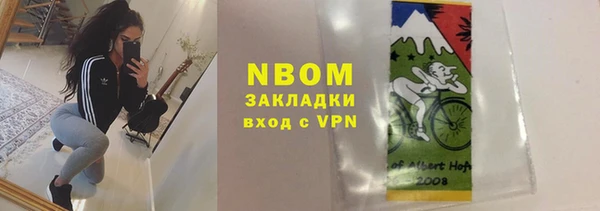 a pvp Новокубанск
