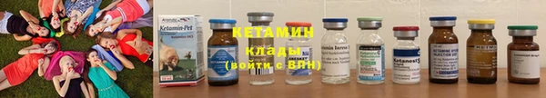 a pvp Новокубанск