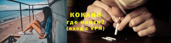 a pvp Новокубанск