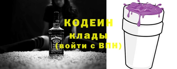 a pvp Новокубанск