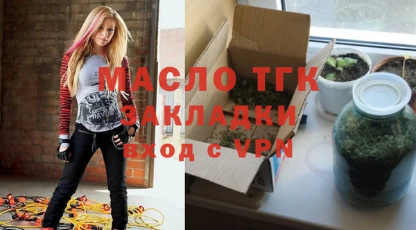 a pvp Новокубанск