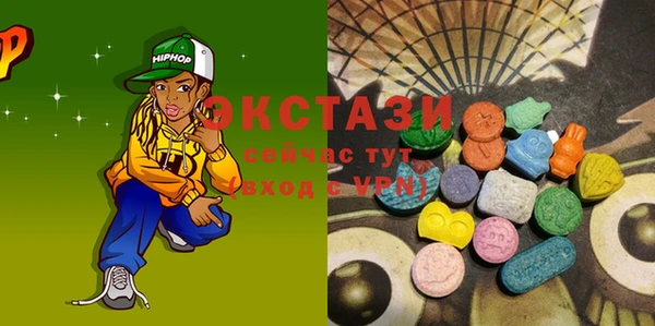 mix Новодвинск