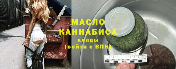 mix Новодвинск