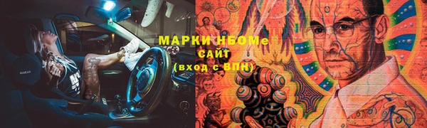 a pvp Новокубанск