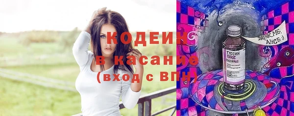 mix Новодвинск