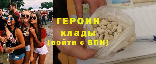 mix Новодвинск