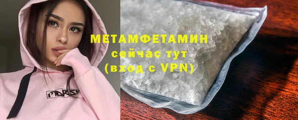mix Новодвинск