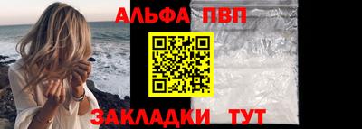 мет Нягань