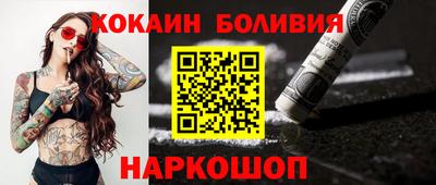 дживик Обнинск