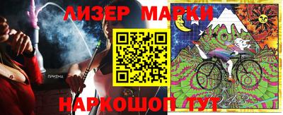 дживик Обнинск
