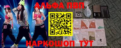 дживик Обнинск
