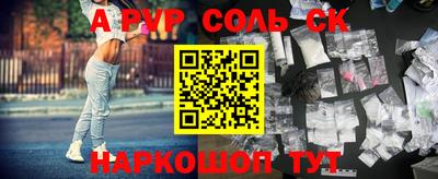 мет Нягань