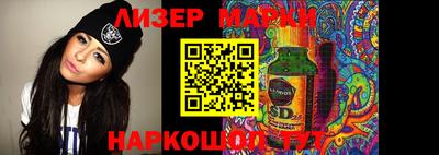 мет Нягань