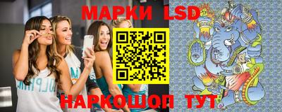 прущие крисы Обь