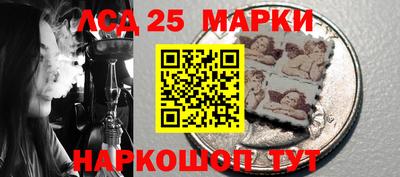 прущие крисы Обь
