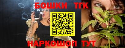 дживик Обнинск