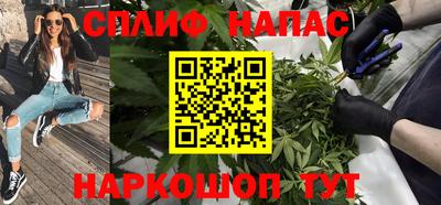 прущие крисы Обь