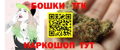 прущие крисы Обь