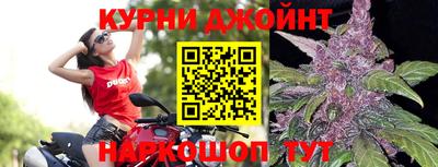 дживик Обнинск