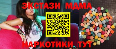 дживик Обнинск