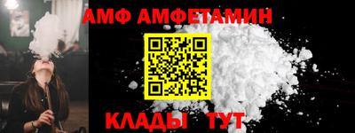 дживик Обнинск