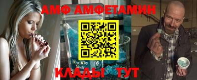прущие крисы Обь