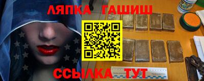 прущие крисы Обь