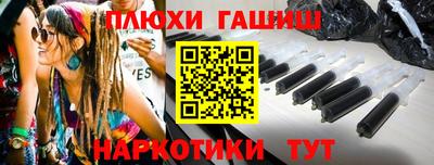 дживик Обнинск