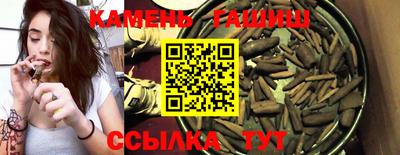 мет Нягань