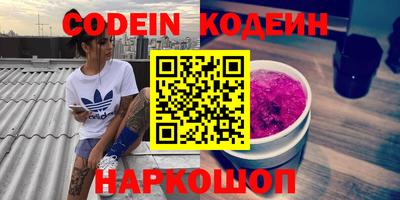мет Нягань