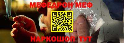 мет Нягань
