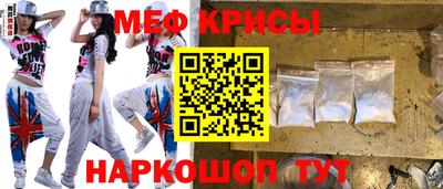 дживик Обнинск