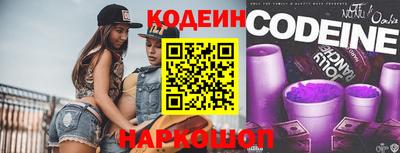 мет Нягань
