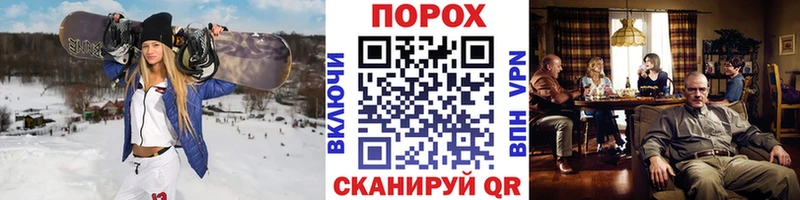 OMG рабочий сайт  Нарьян-Мар  нарко площадка телеграм  МЕТАМФЕТАМИН мет 