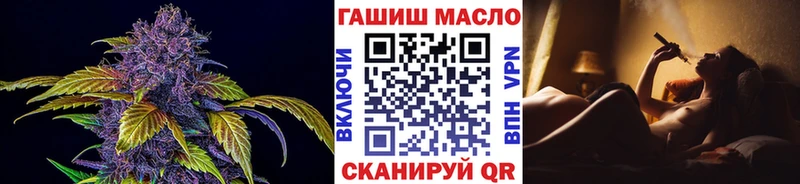 Дистиллят ТГК THC oil  Нарьян-Мар 